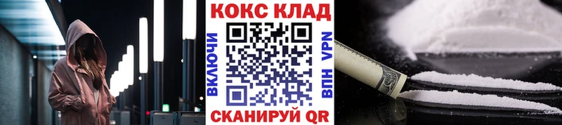 Сколько стоит Темрюк Альфа ПВП АМФ МАРИХУАНА
