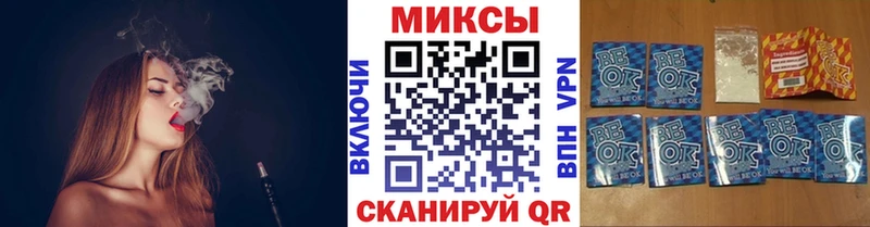 Бутират оксана  Темрюк 