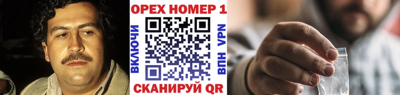 Cocaine Columbia  гидра как войти  Темрюк 