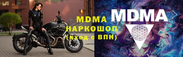 марихуана Алексеевка